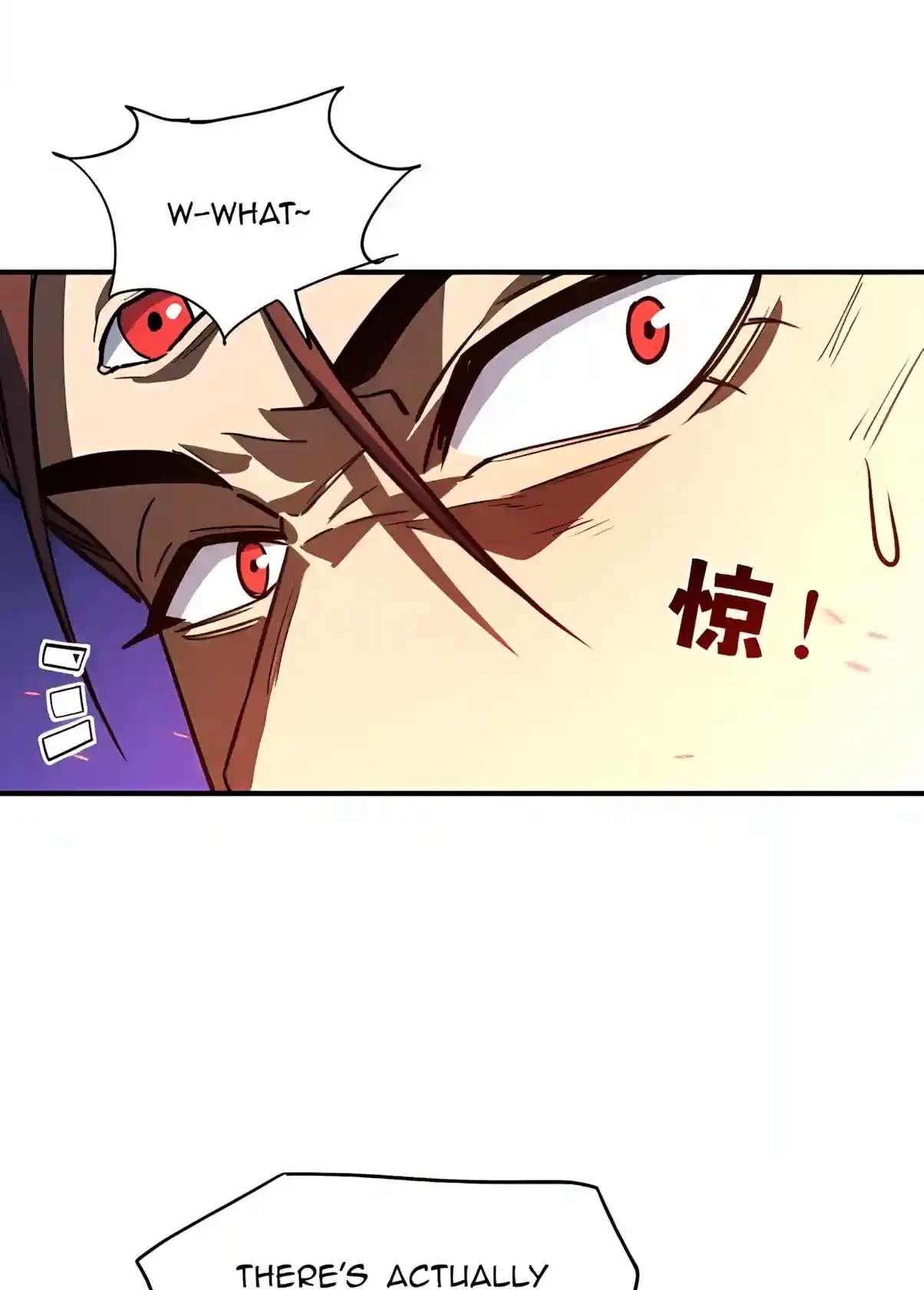 High Martiality: With One Hand, I Single-Handedly Repel Three Thousand Emperors! Chapter 76 - page 88