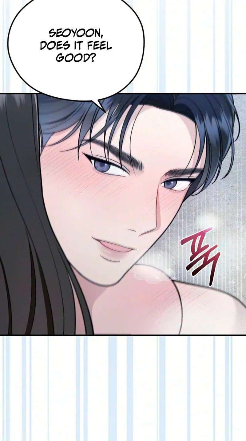 Summer Night Chapter 40 - page 39