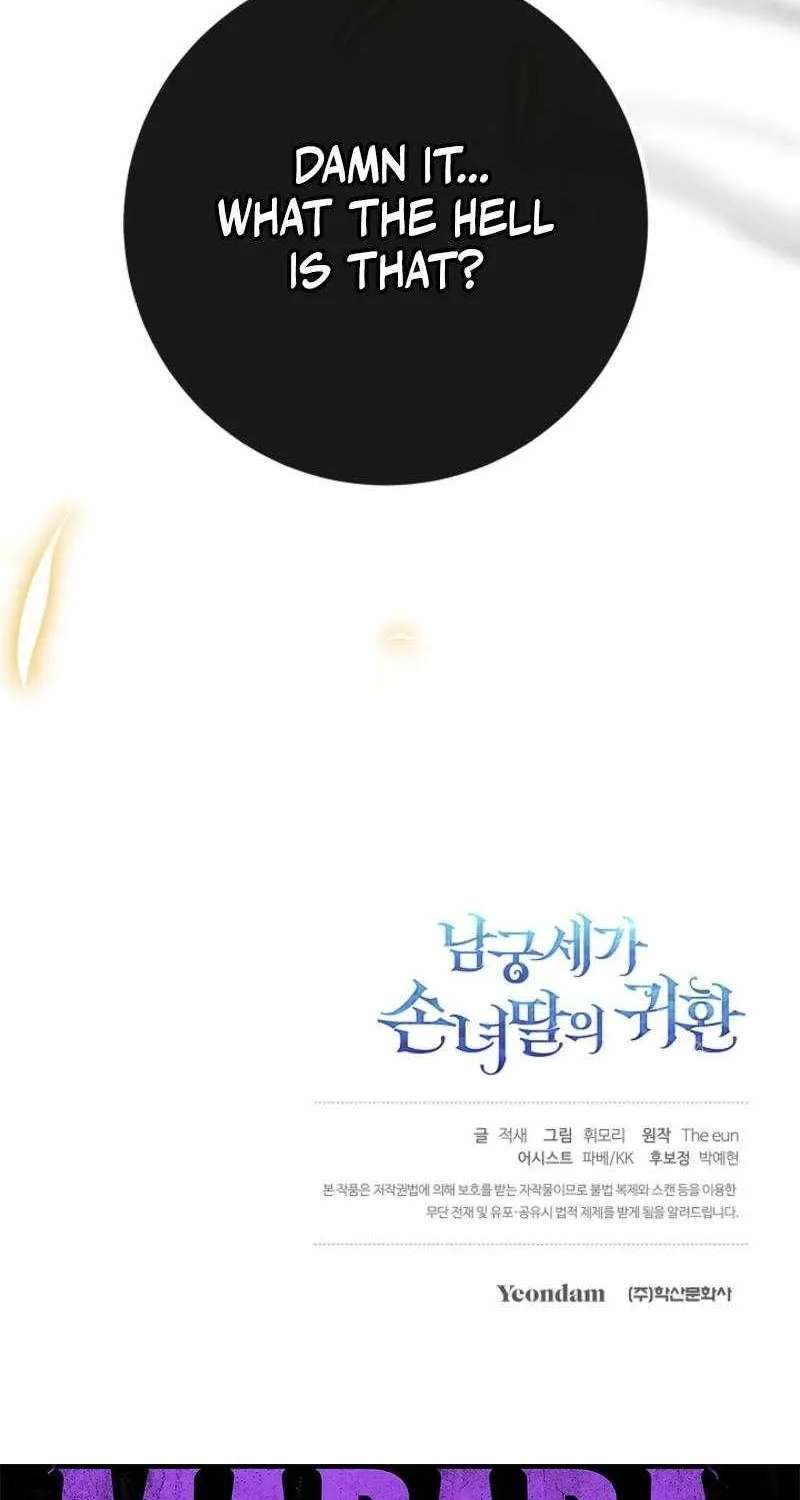The Return of Namgung's Granddaughter Chapter 58 - page 92