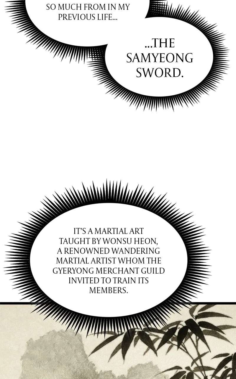 The Martial Genius WhoRemembers Everything Chapter 1 - page 94
