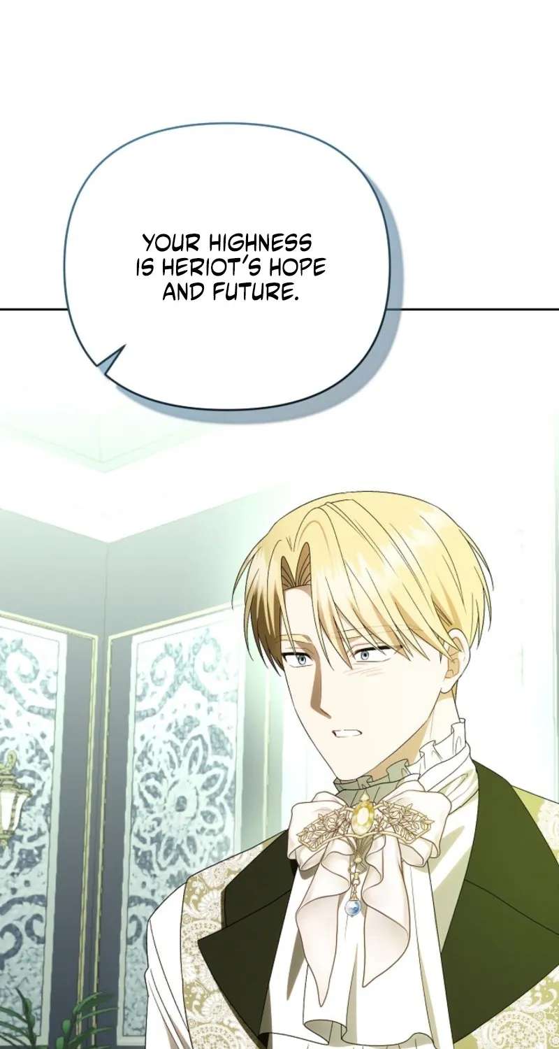 I Took the Trash Crown Prince’s First Night Chapter 34 - page 13