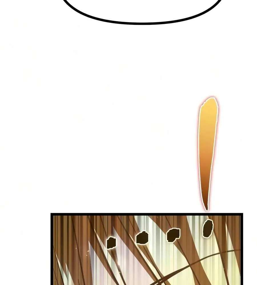 Reincarnator (Manhwa) Chapter 151 - page 107