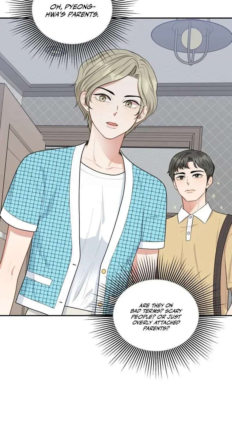 Trainee (Maru) Chapter 18 - page 3