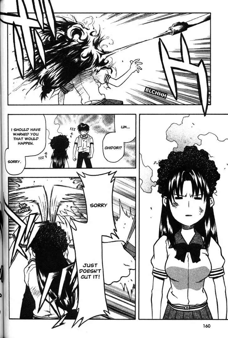 Full Metal Panic! Chapter 58 - page 6