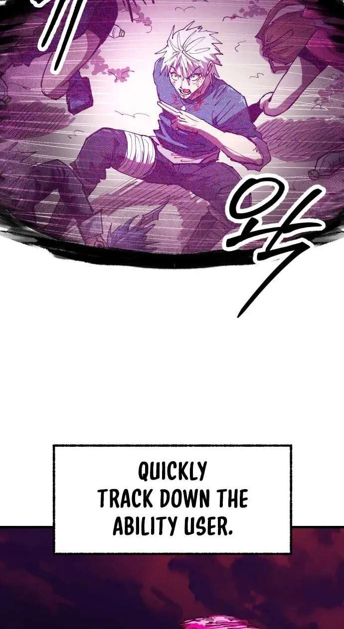 Island of Stars and Chains Chapter 79 - page 18