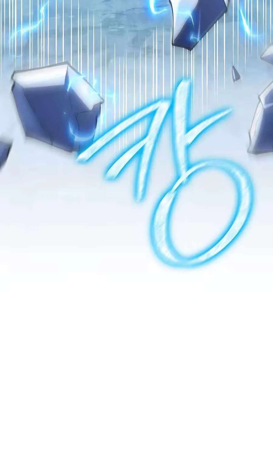 The Lord’s Coins Aren’t Decreasing?! Chapter 218 - page 31