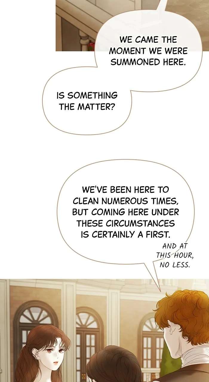 Lemon TreeForest Chapter 19 - page 4