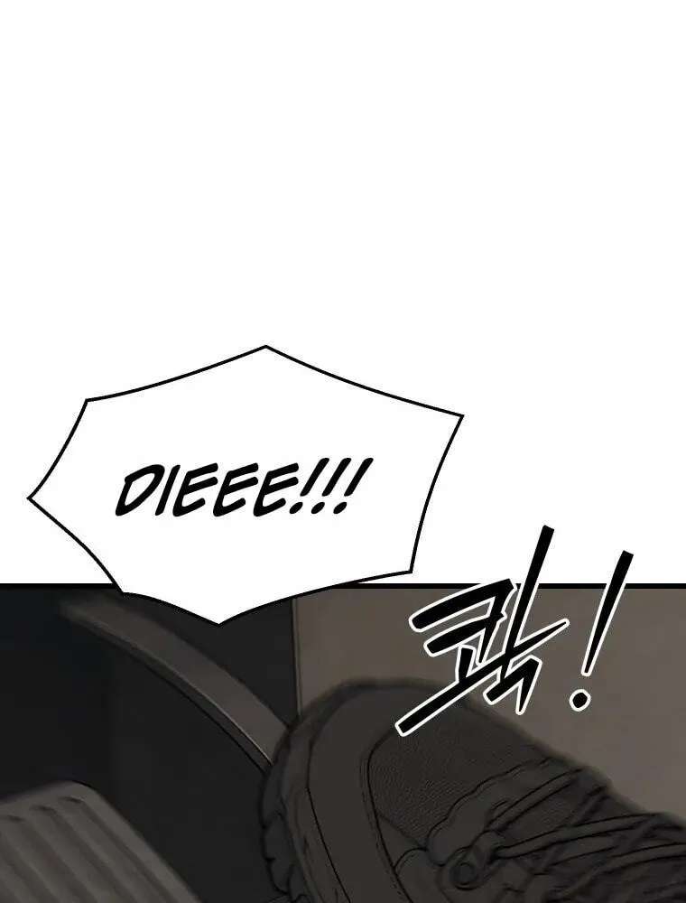 The Worse It Is, the Better It Tastes Chapter 36 - page 91