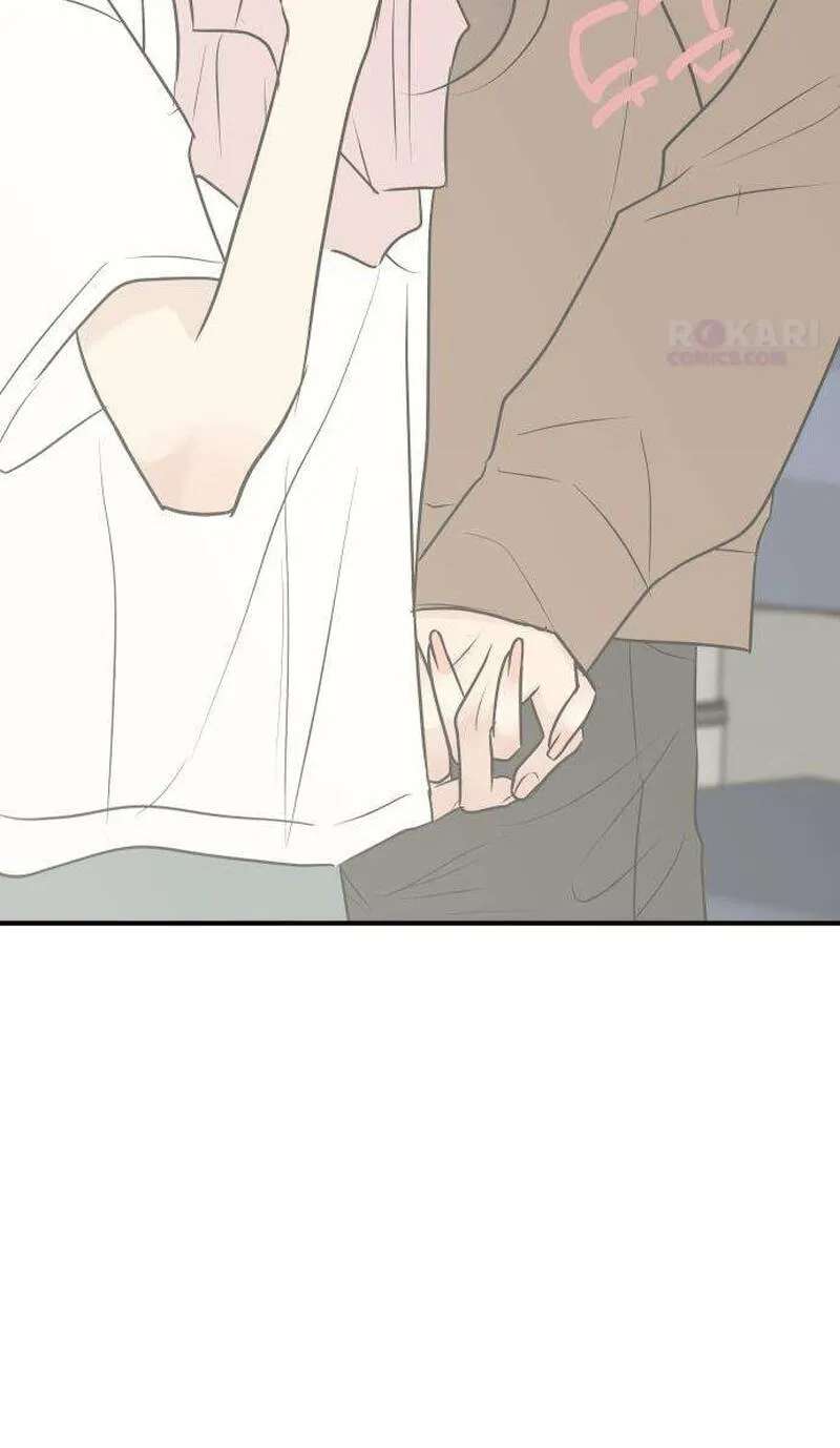 Marriage Defense Scandal Chapter 24 - page 109