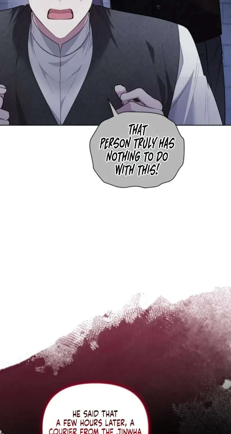 Low-Level Civil Servant Wants to Climb the Social Ladder Chapter 71 - page 50