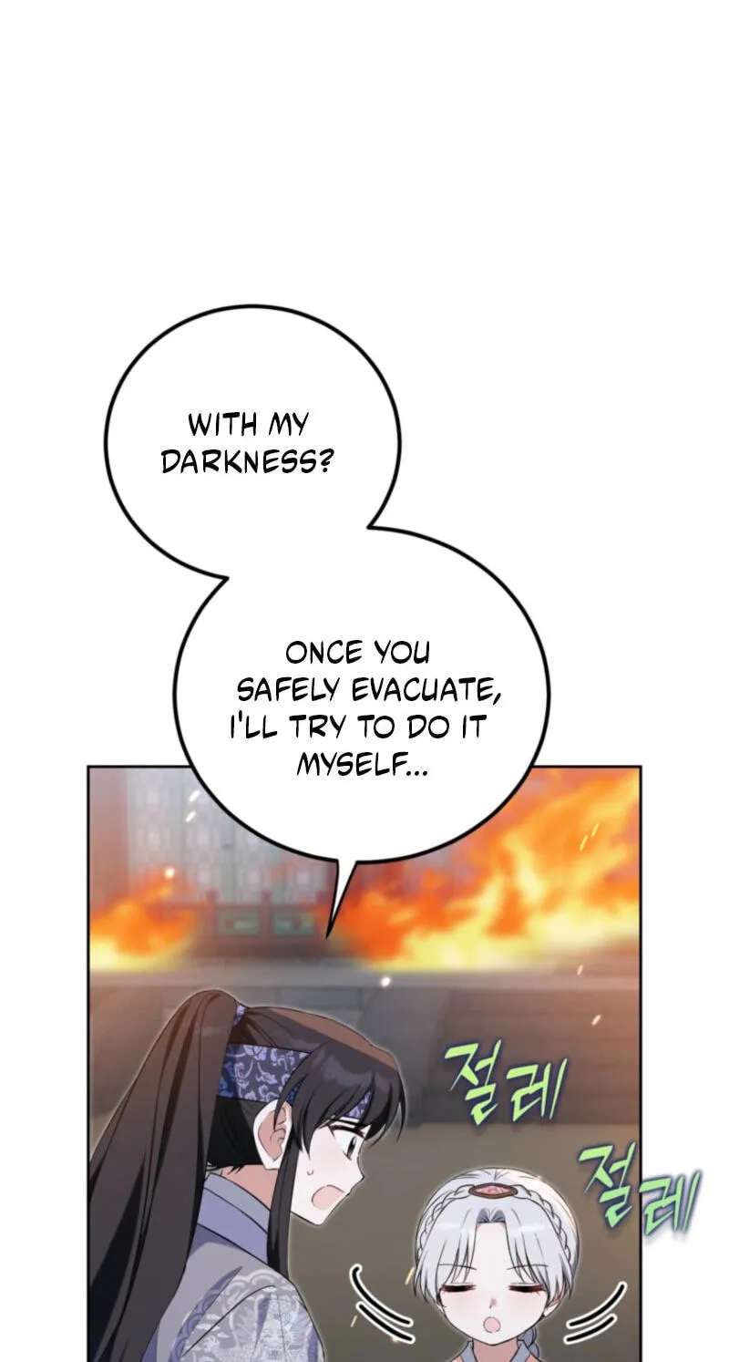Because I Am a Terminally-Ill Princess With No Tomorrow Chapter 33 - page 4