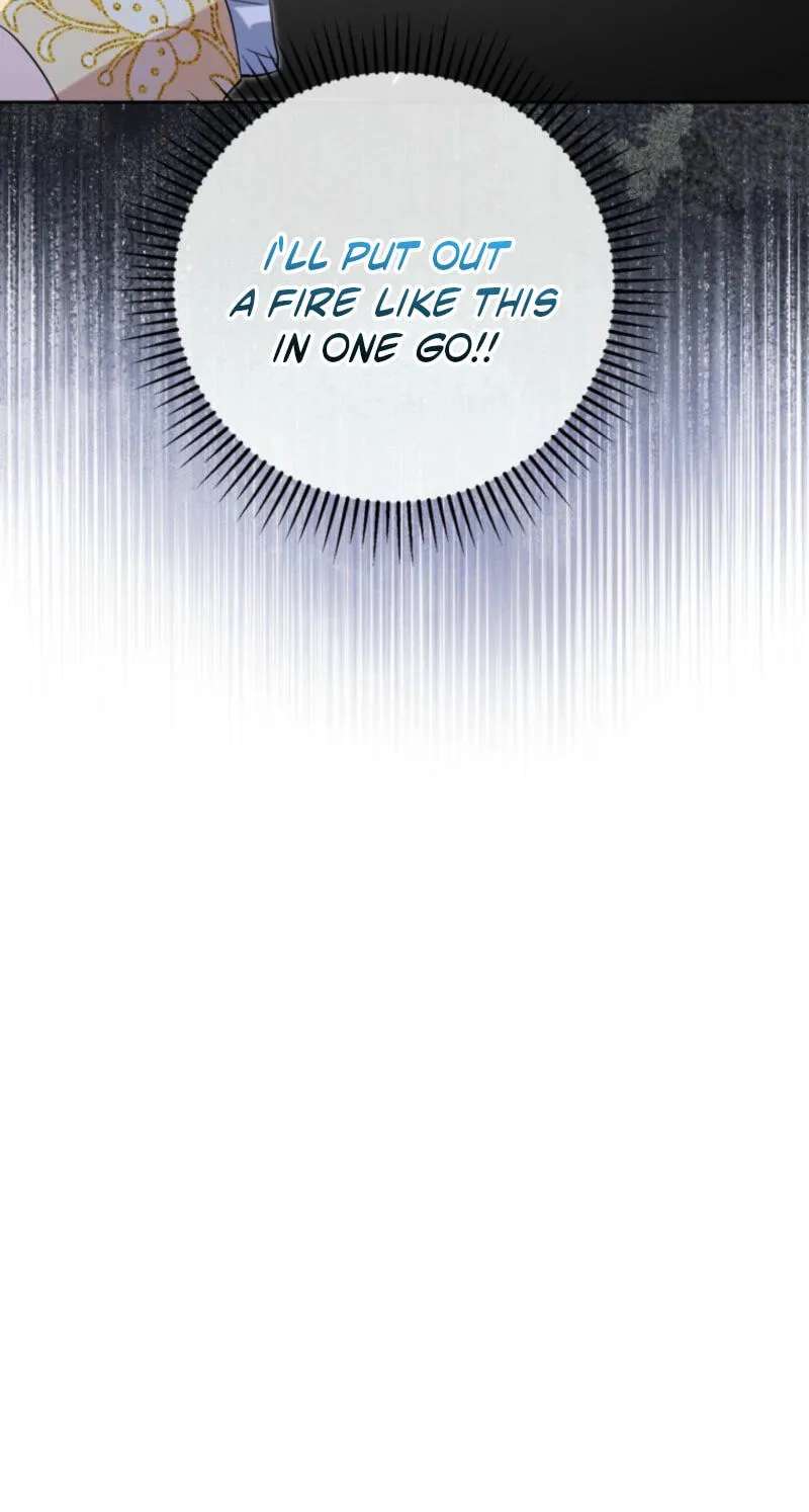 Because I Am a Terminally-Ill Princess With No Tomorrow Chapter 33 - page 8