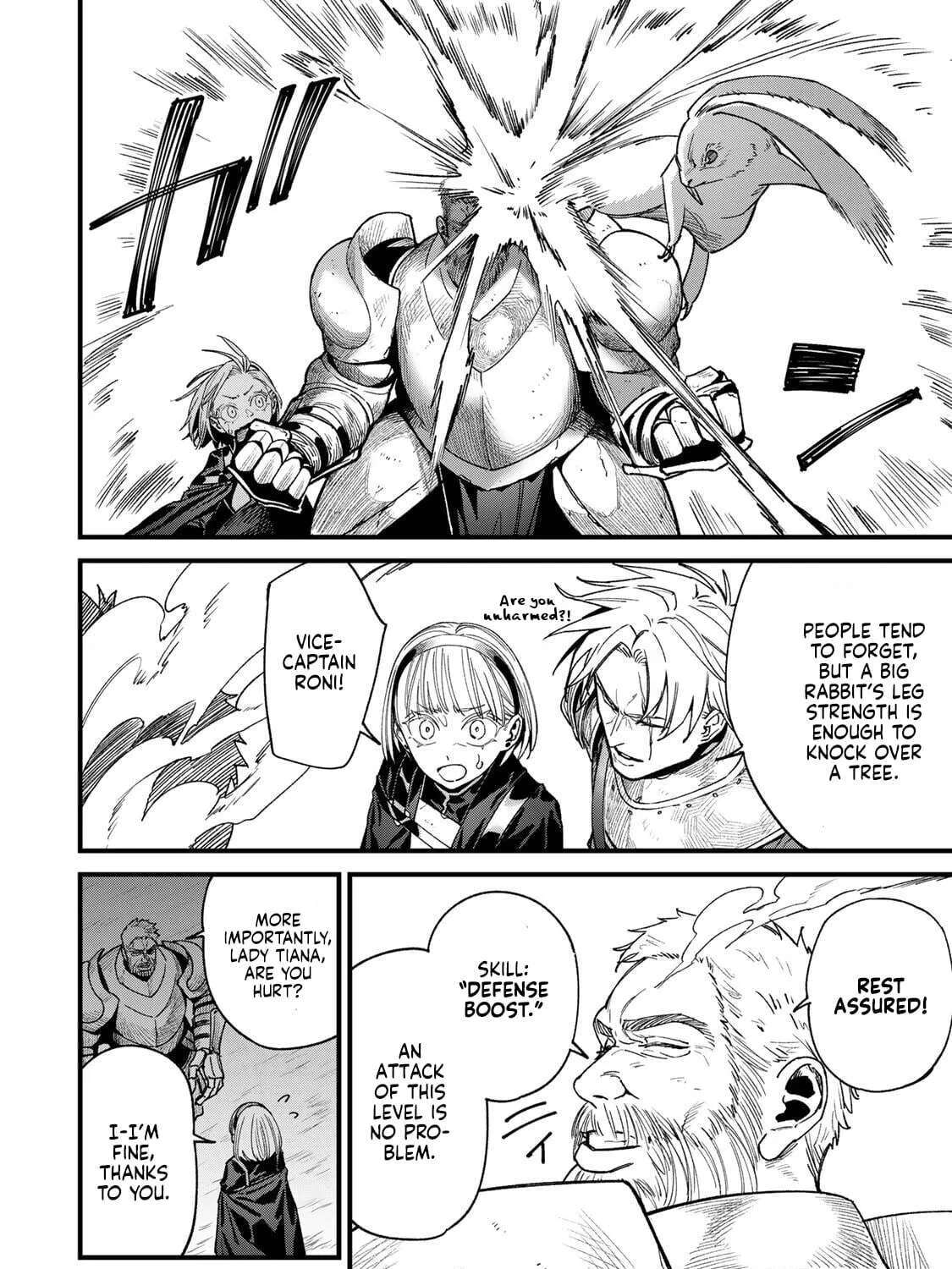 Shuseisan: Kono Skill ga Cheat da to Mada Dare mo Kizuiteinai Chapter 3.1 - page 16