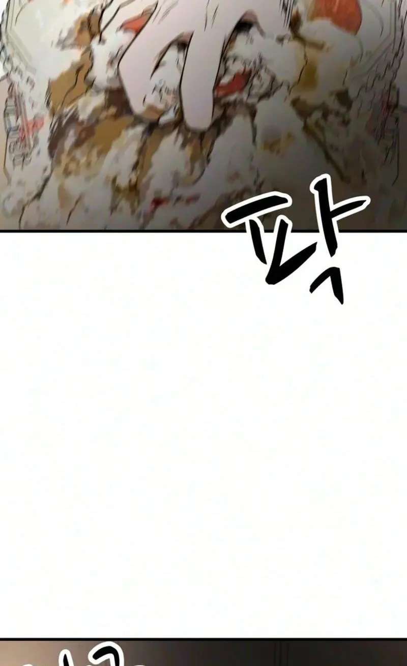 The house you live in Chapter 54 - page 2