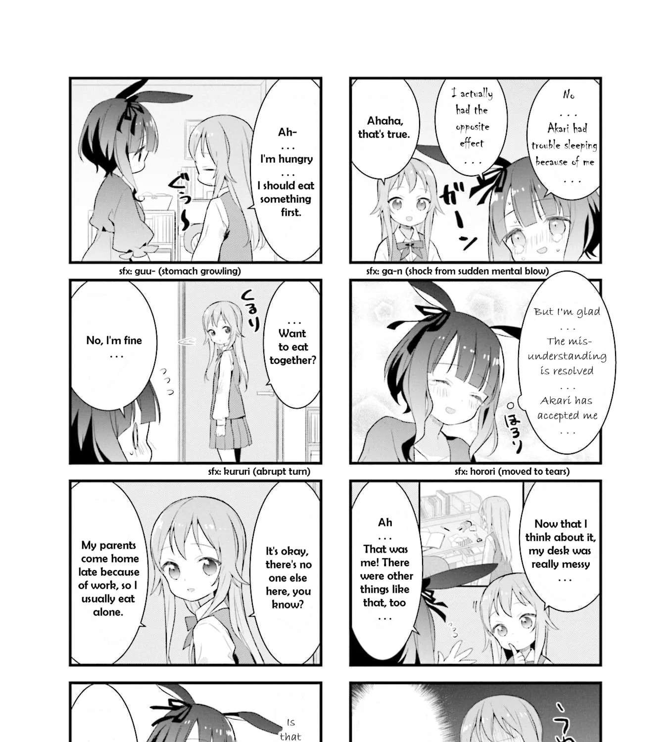 Shizune-chan Can't Sleep Today, Either Chapter 9 - page 11