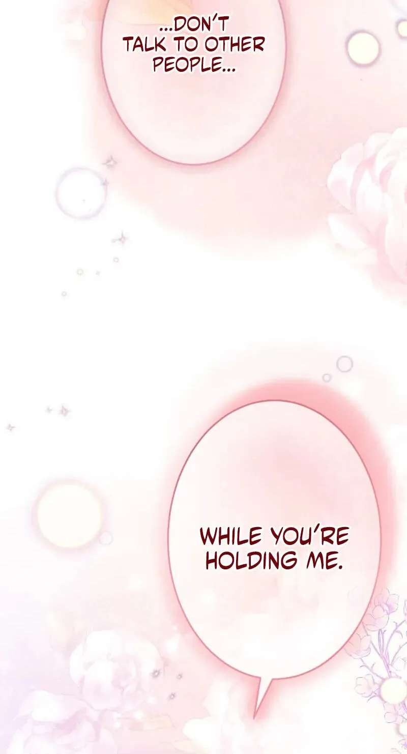 Dokusen Yoku ga Tsuyoi Honou Tei ni Shuuchaku Saretemasu Chapter 79 - page 49