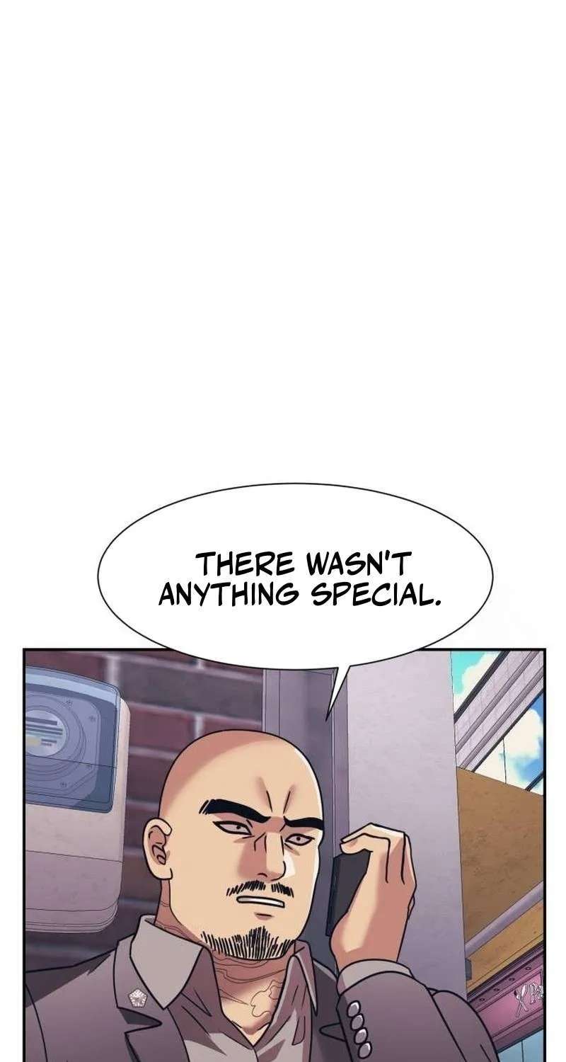 Inja gang Chapter 70 - page 5