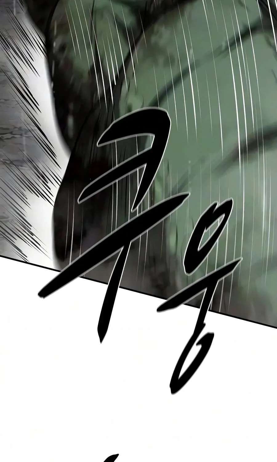 The Berserker's Second Playthrough Chapter 40 - page 149