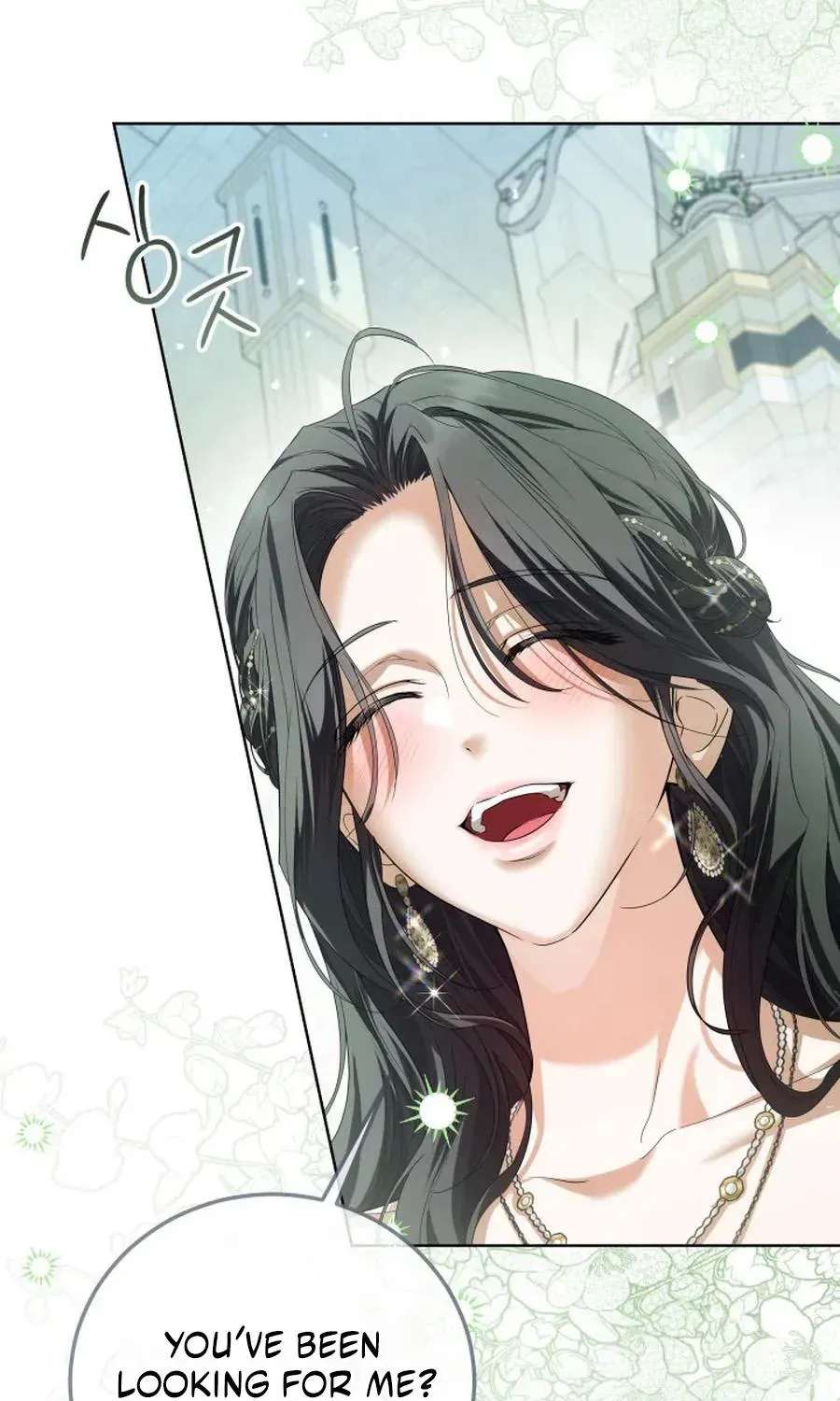 The Princess Stans in Secret Chapter 84 - page 60