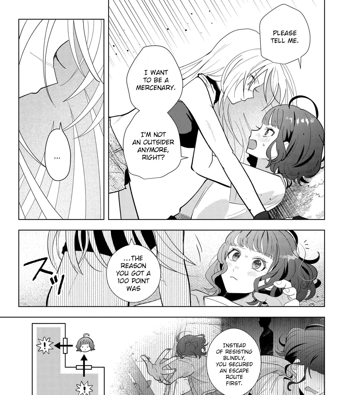 Shimai Youhei Chapter 1 - page 95