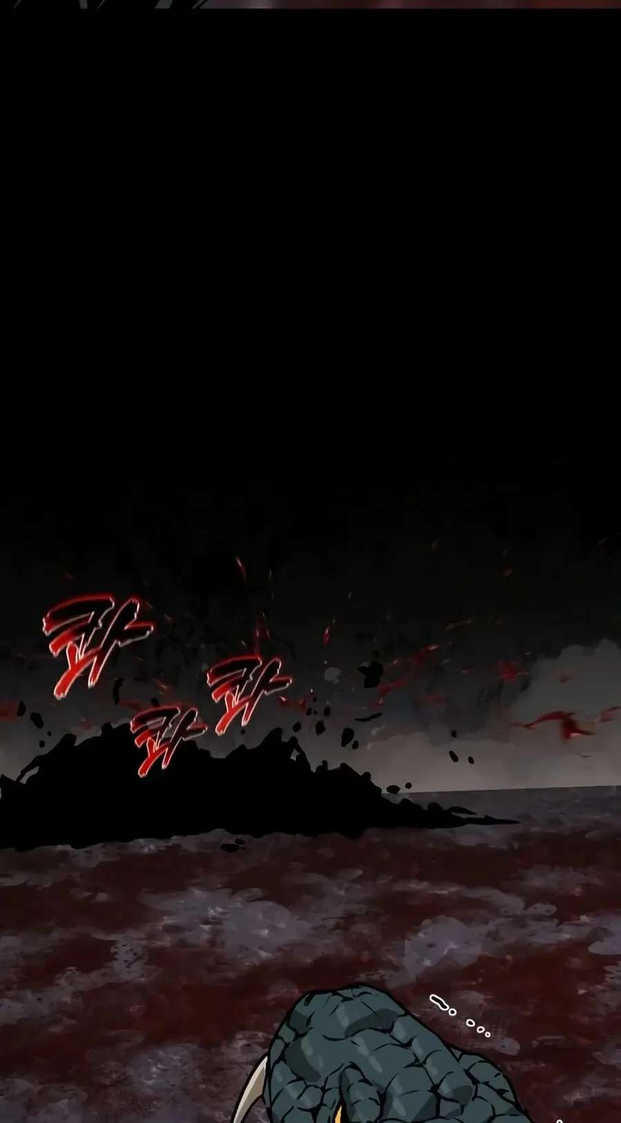 The Lazy Lord Masters the Sword Chapter 164 - page 74