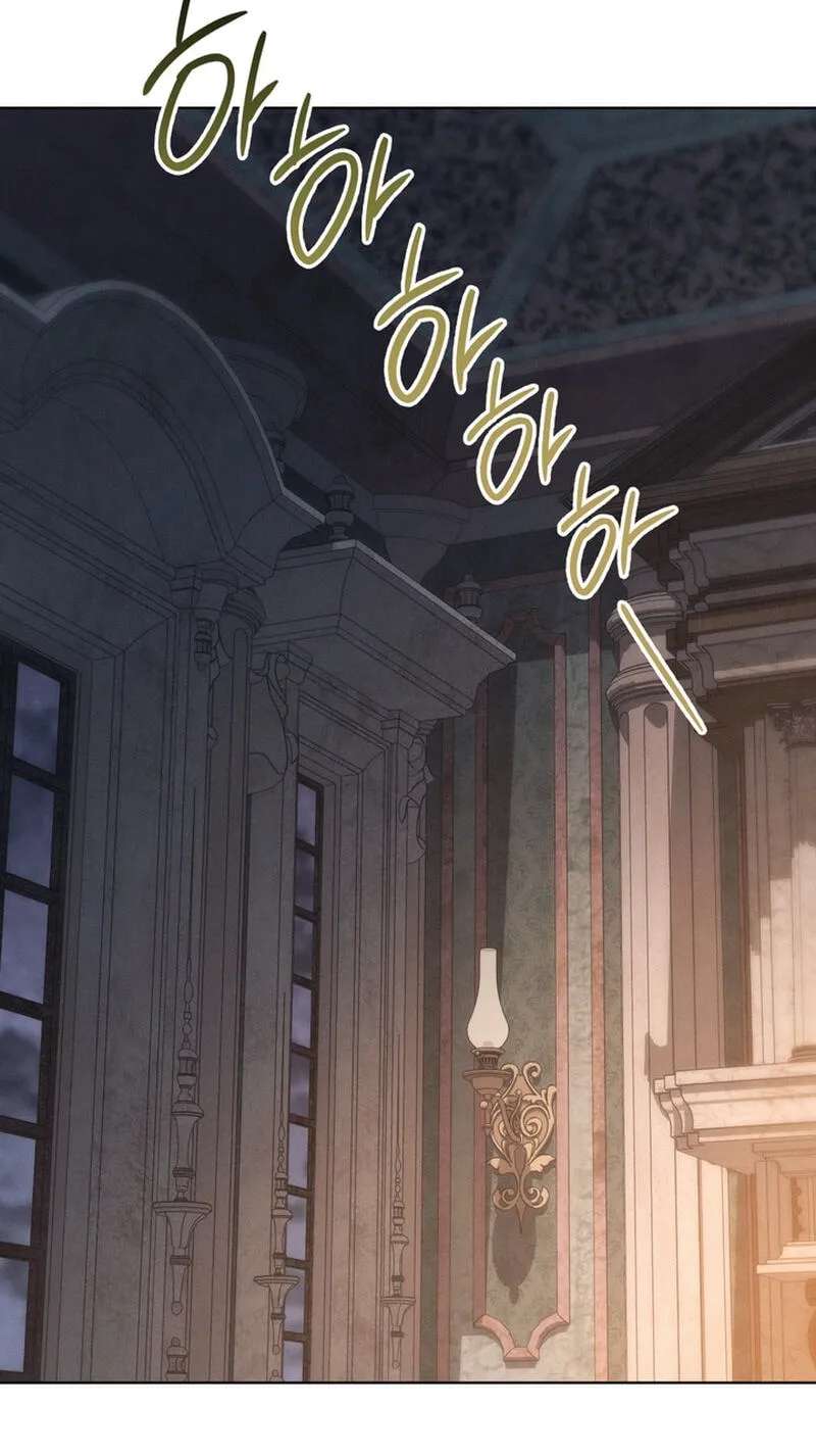 The Manor Awaits Spring Chapter 35 - page 74