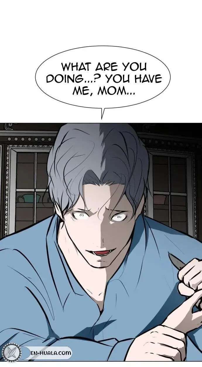 Zombie Fight Chapter 79 - page 71