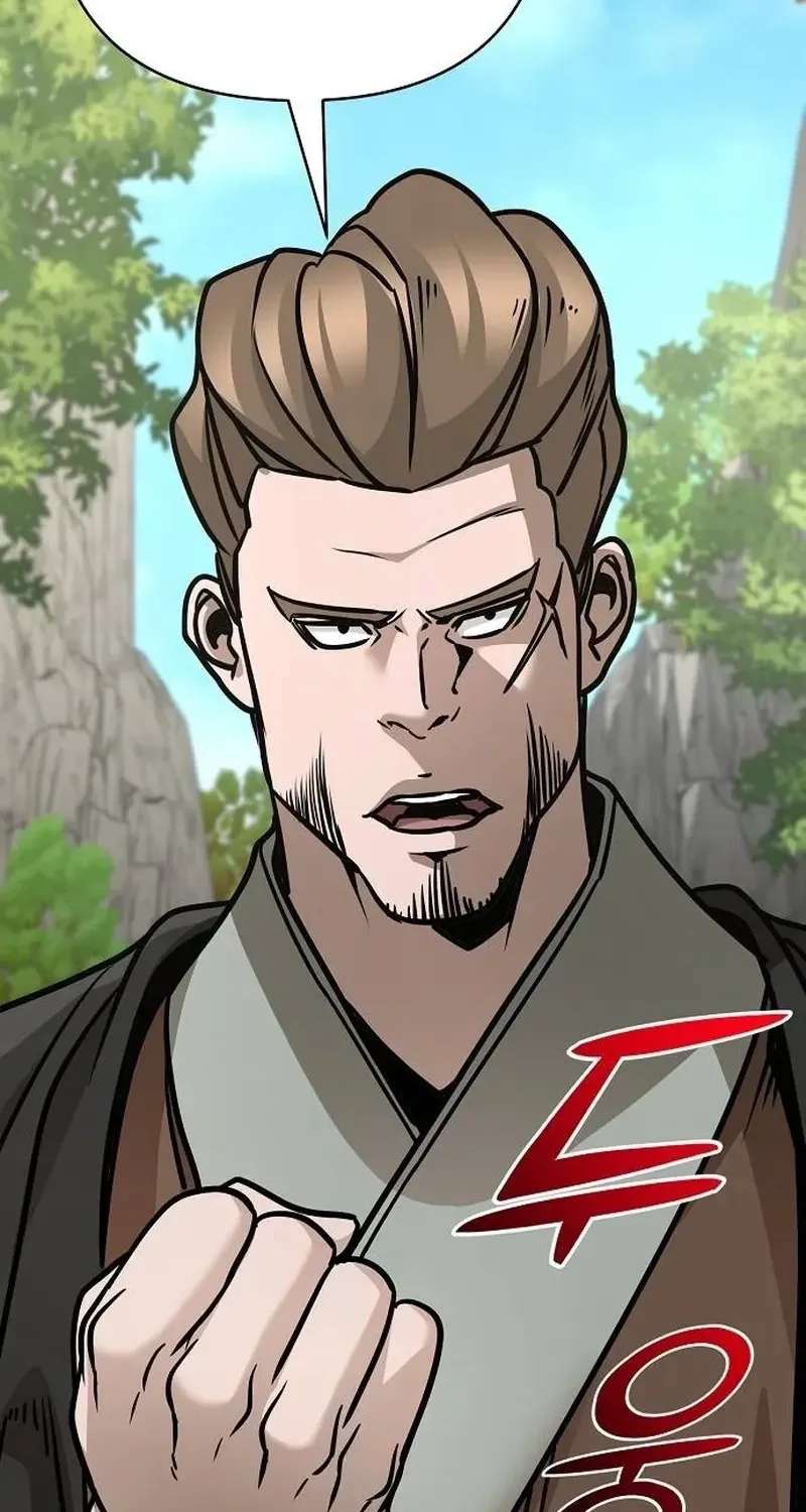 The Mysterious World's Greatest Martial Artist Little Prince Chapter 130 - page 28