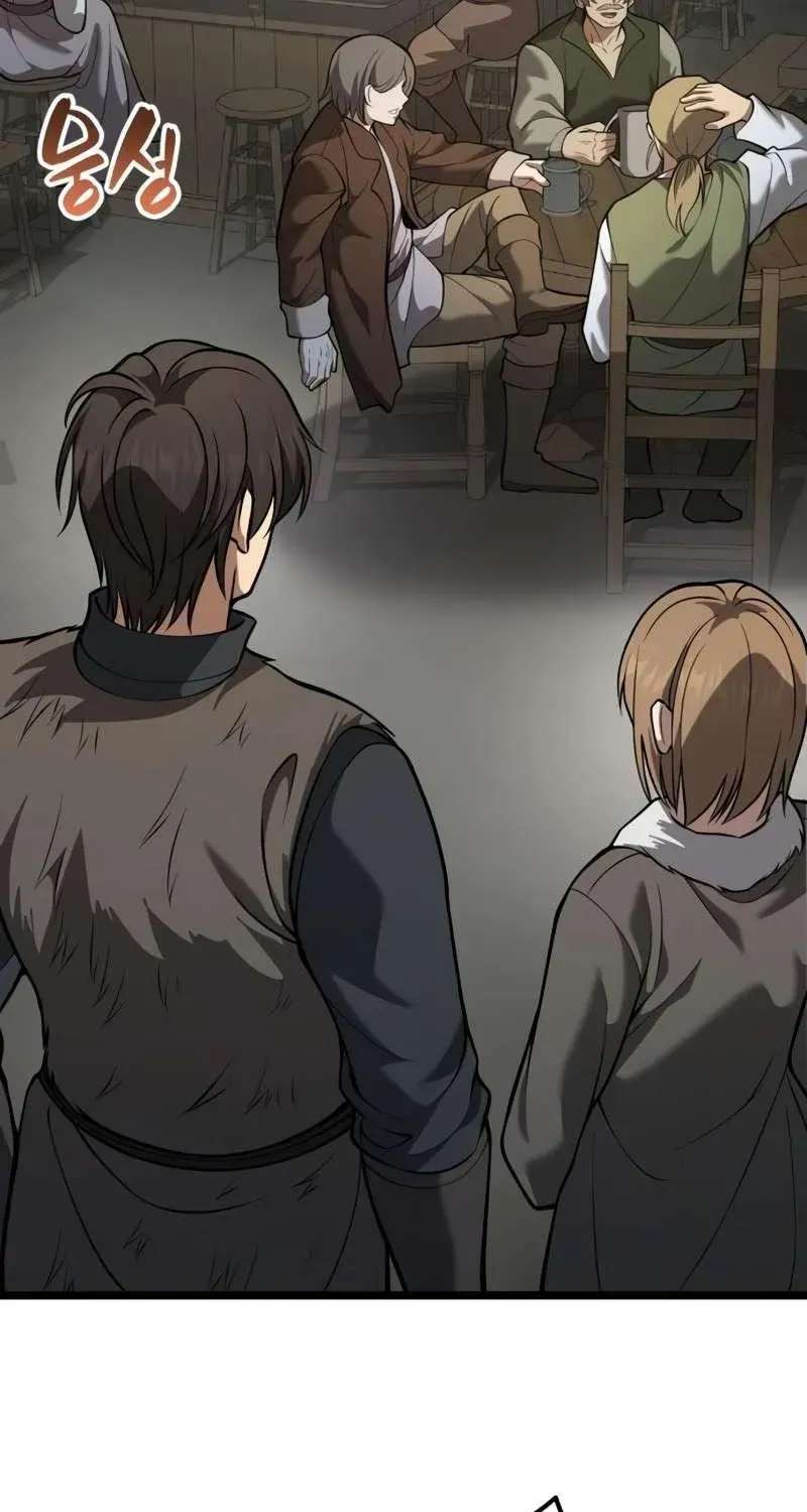 A Married Man in Another World's Story Chapter 28 - page 63