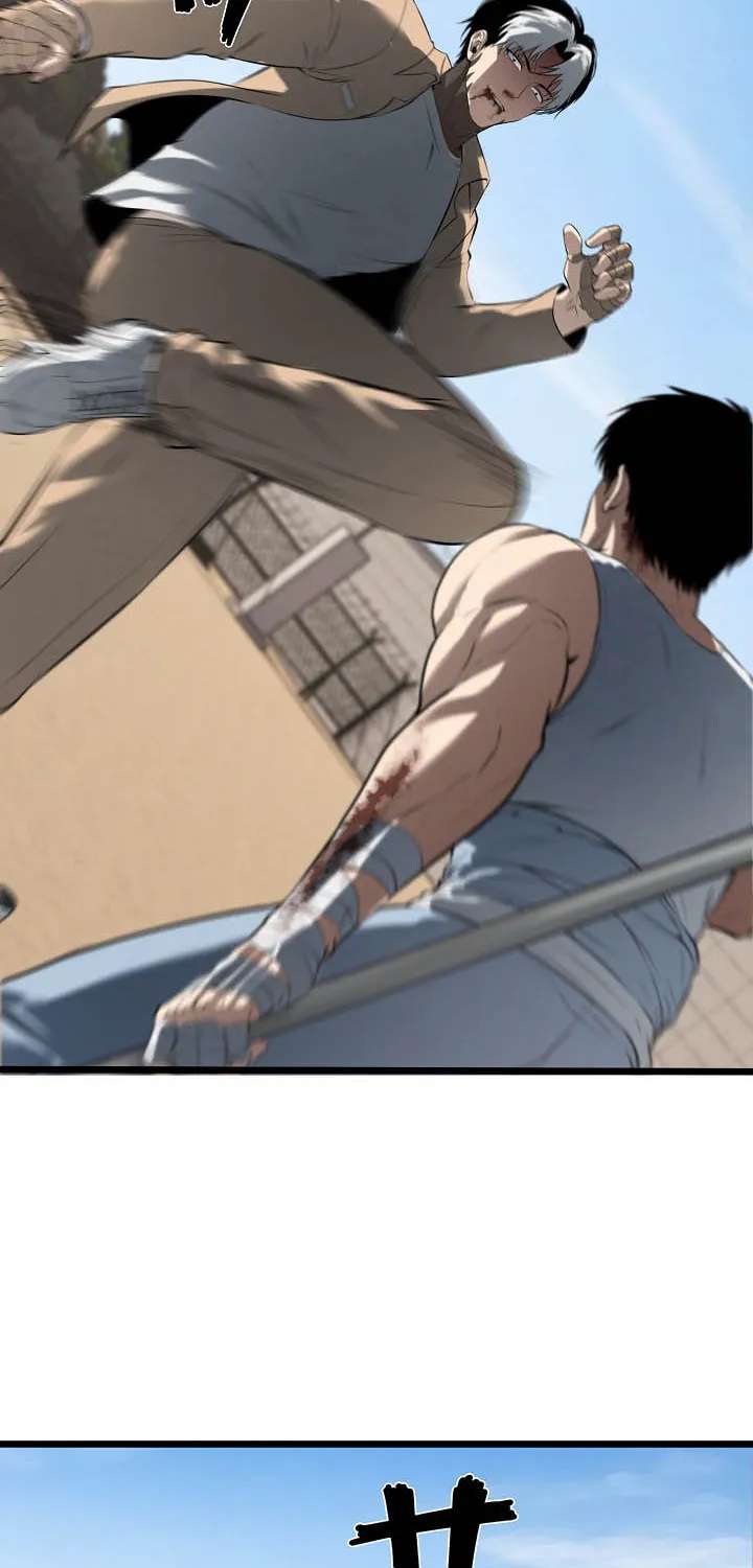 The Mad Dog Chapter 46 - page 4