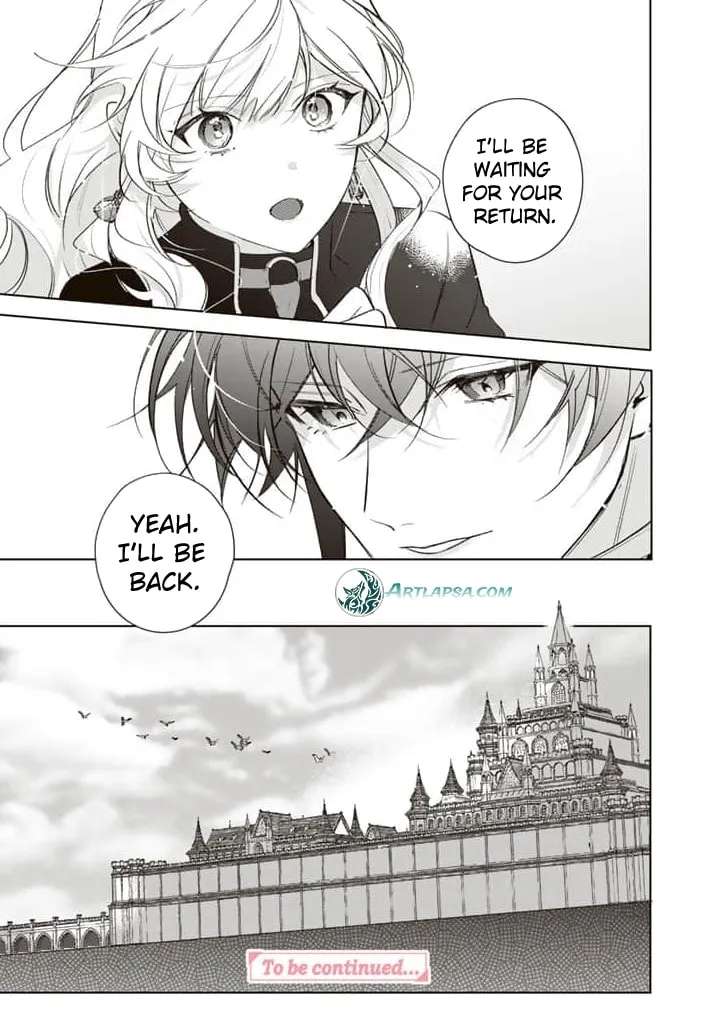 Yopparai Reijou ga Eiyuu to Shirazu Kyuukon Shita kekka: Saikyou no Kamikemono Kishi kara dekiai ga Hajimarimashita!? Chapter 23 - page 17