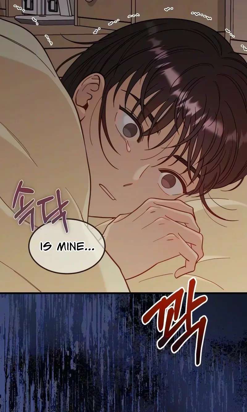 I Left My Body Chapter 16 - page 54