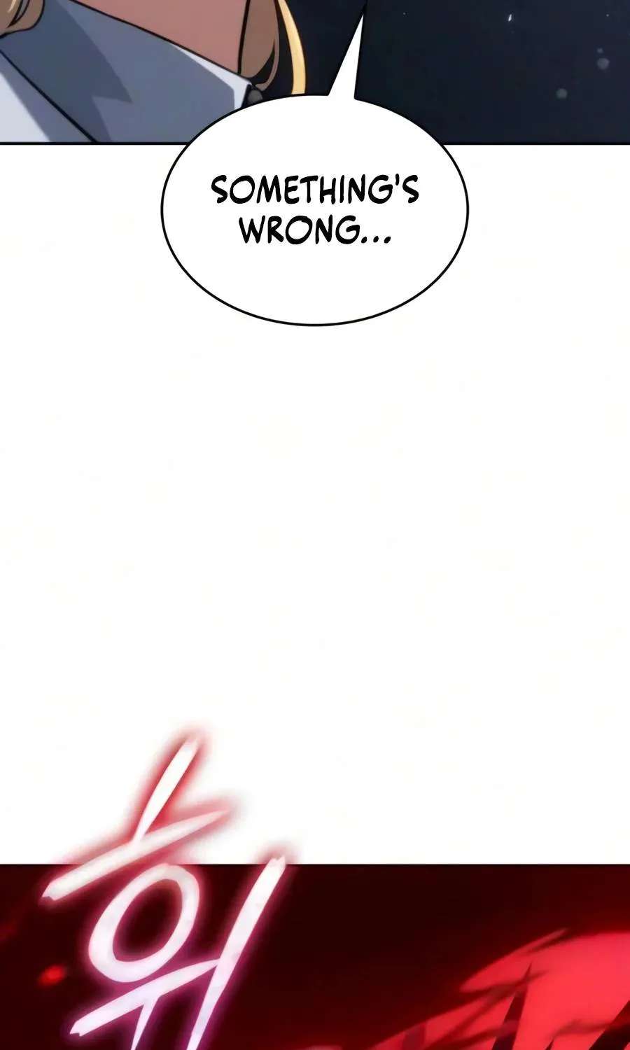 The Cold-Blooded Warrior Chapter 69 - page 119