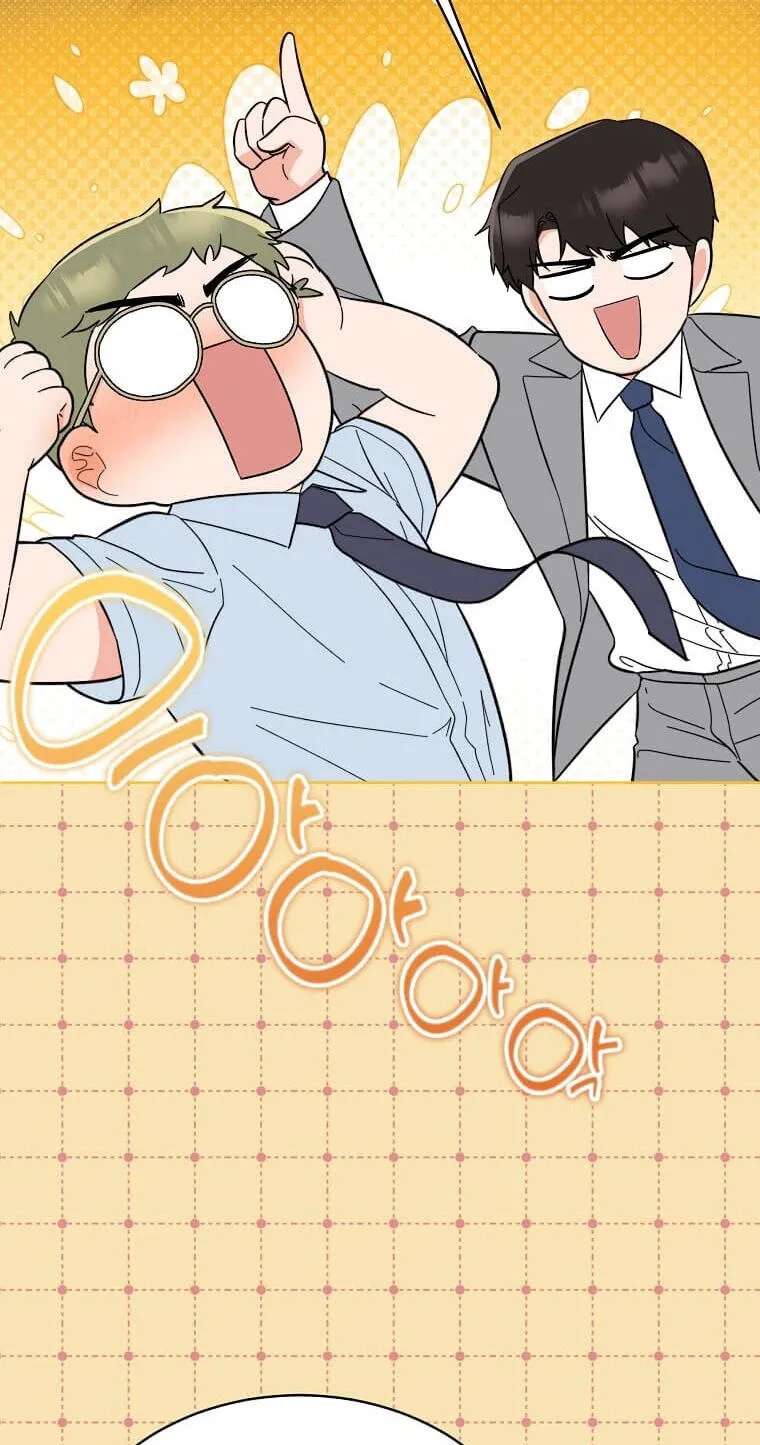 Rookie Talent Agent Knows It All Chapter 199 - page 30