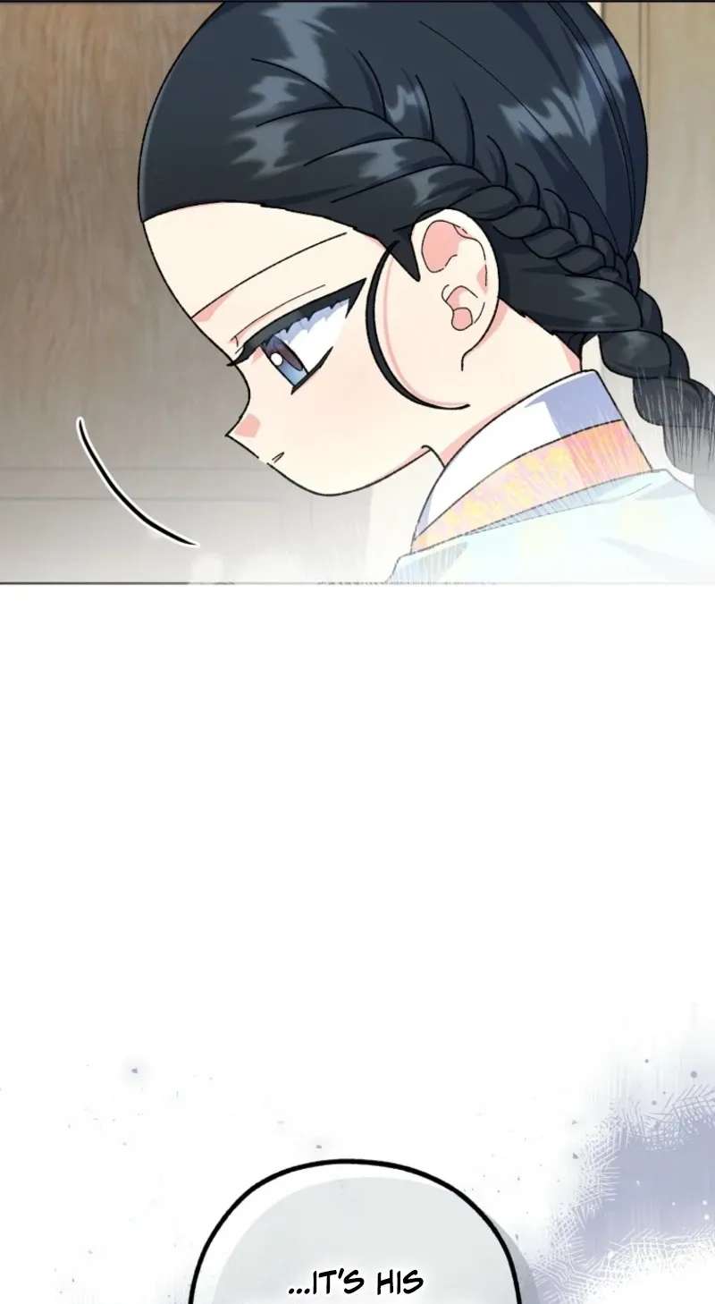 Shadow Moon Chapter 29 - page 69