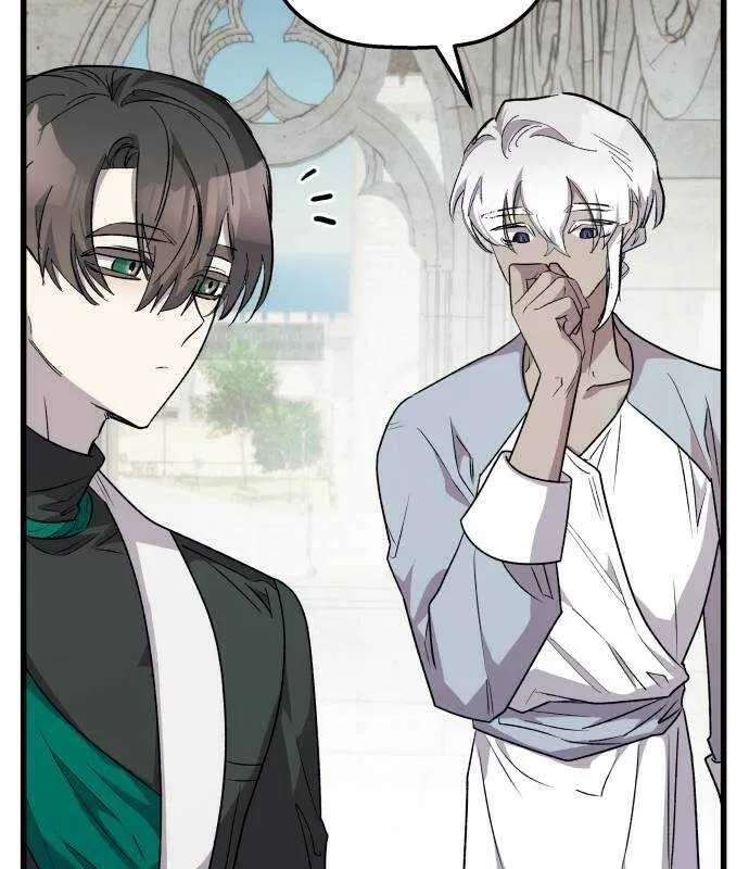 Longing And Lies Chapter 31 - page 56