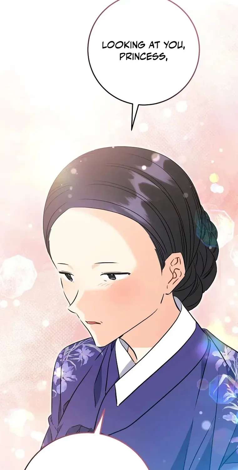 Born As The Daughter Of A Lowly Concubine Chapter 93 - page 45