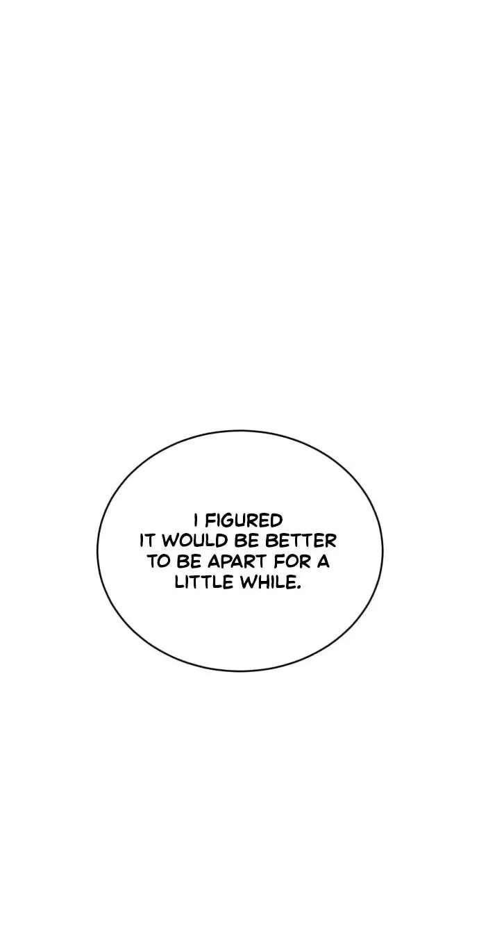 Even If You Don't Have a Third Chapter 54 - page 11