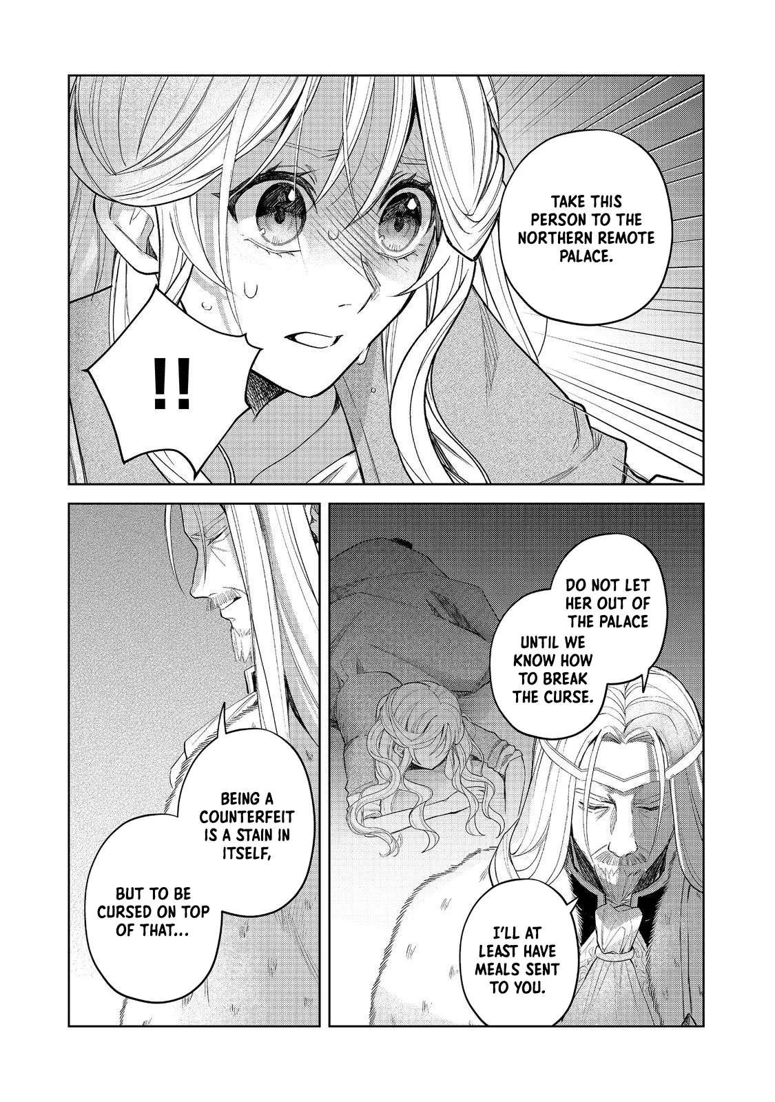 The Cursed Princess Wants to Study Magical Plants Chapter 1 - page 45
