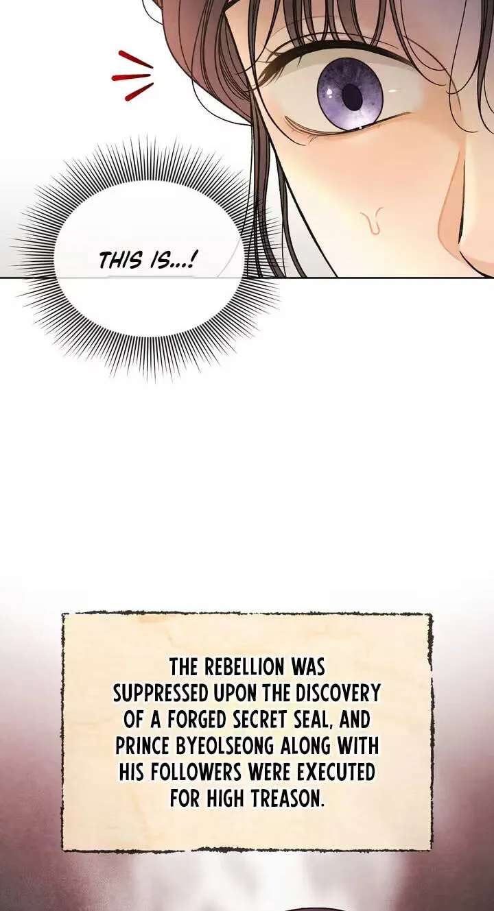 Confessions of a Chambermaid Chapter 27 - page 38