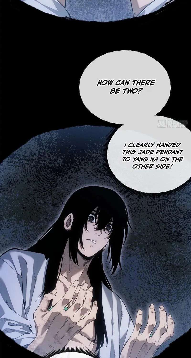 Dao Of The Bizarre Immortal Chapter 93 - page 15