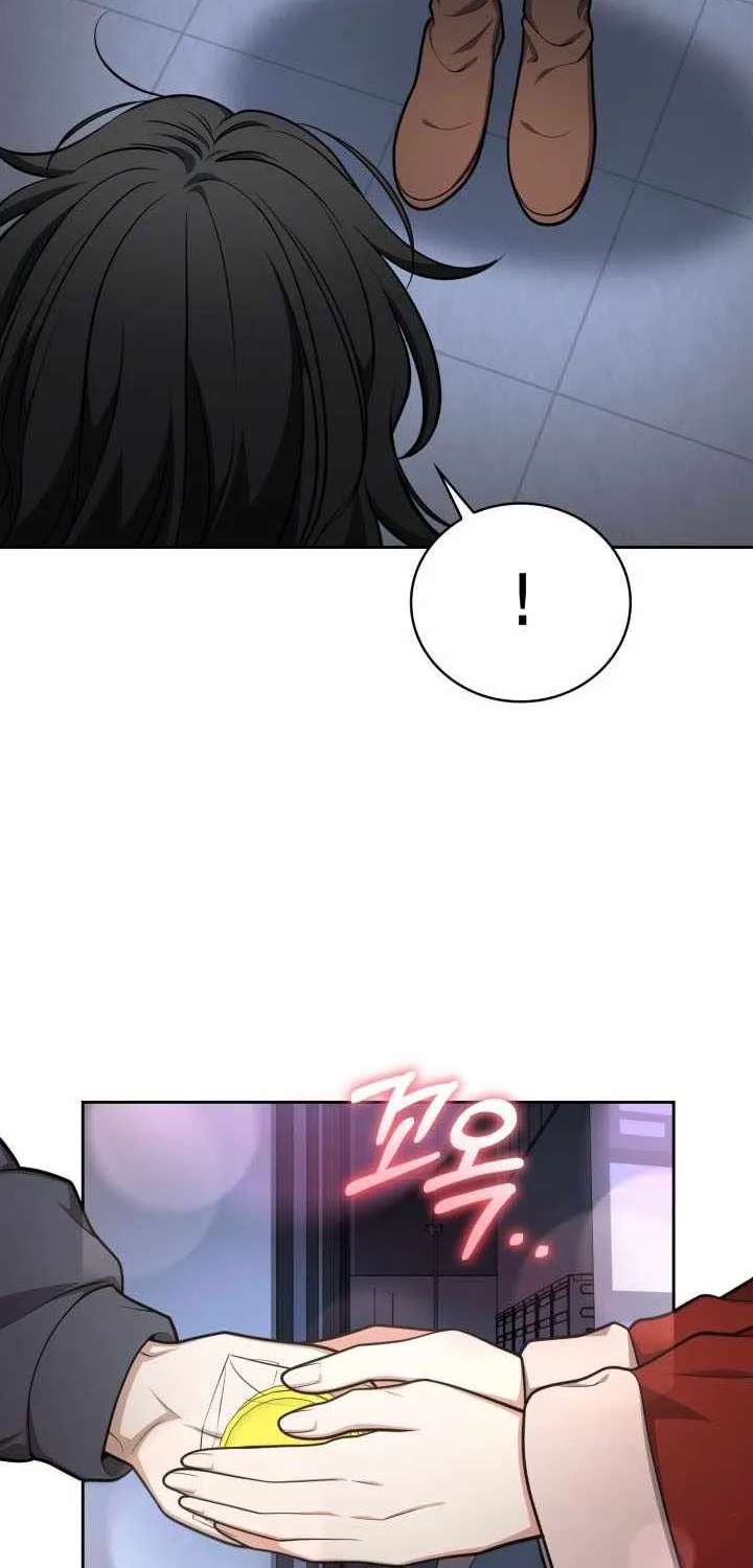 Kidnapped Dragons Chapter 62 - page 72