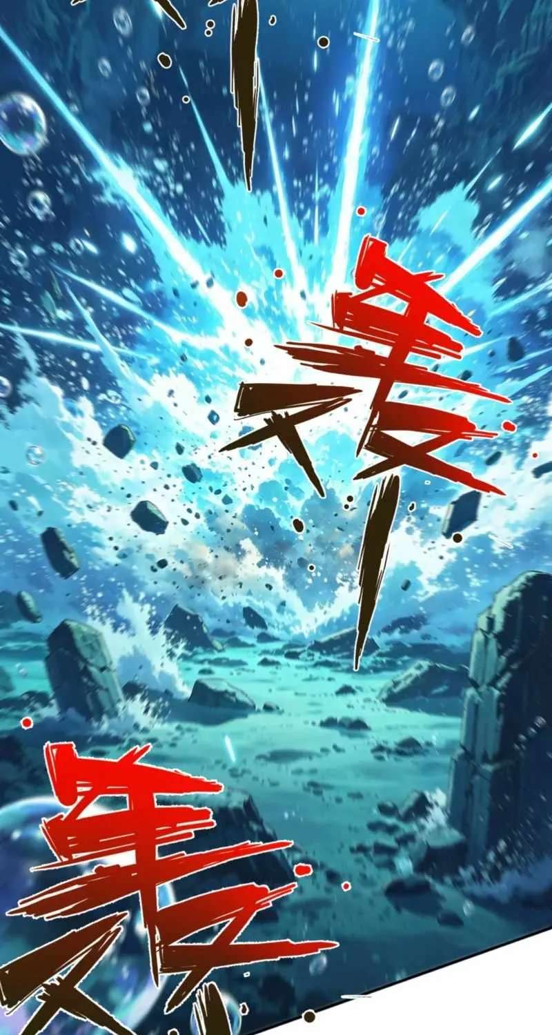 Nuclear Slash Technique꞉ One Hit, One Kill Chapter 55 - page 24