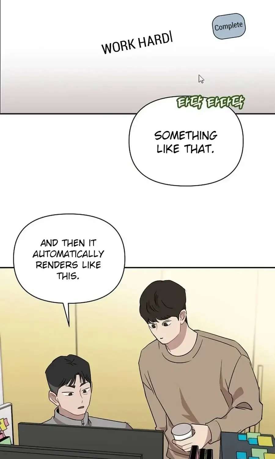 Get It Together, Girl Chapter 48 - page 8