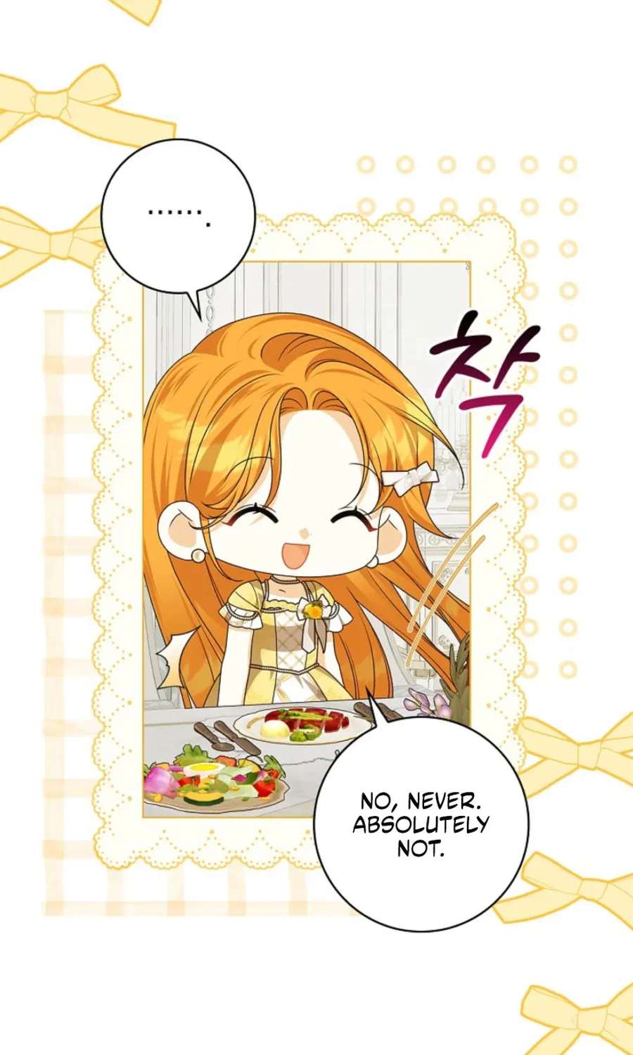 Second Male Lead, Come to My Bed Chapter 5 - page 121