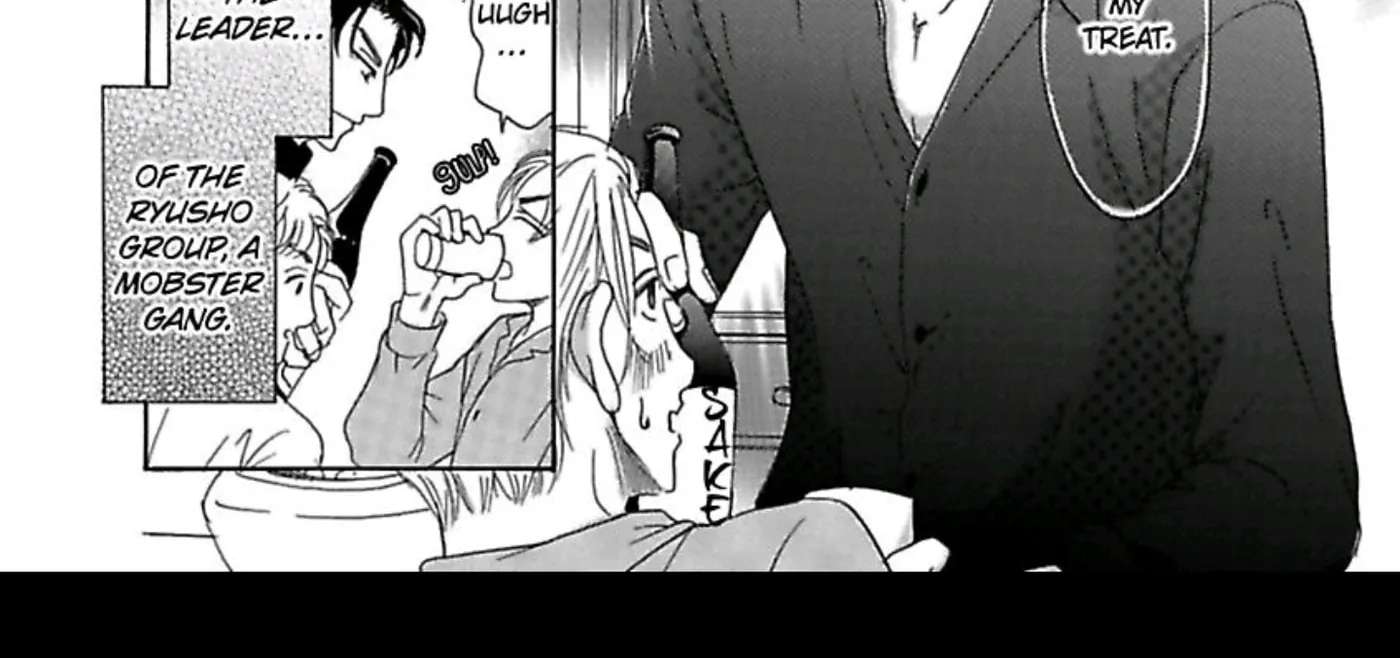 Kari Hajime no Chigiri Chapter 2 - page 10