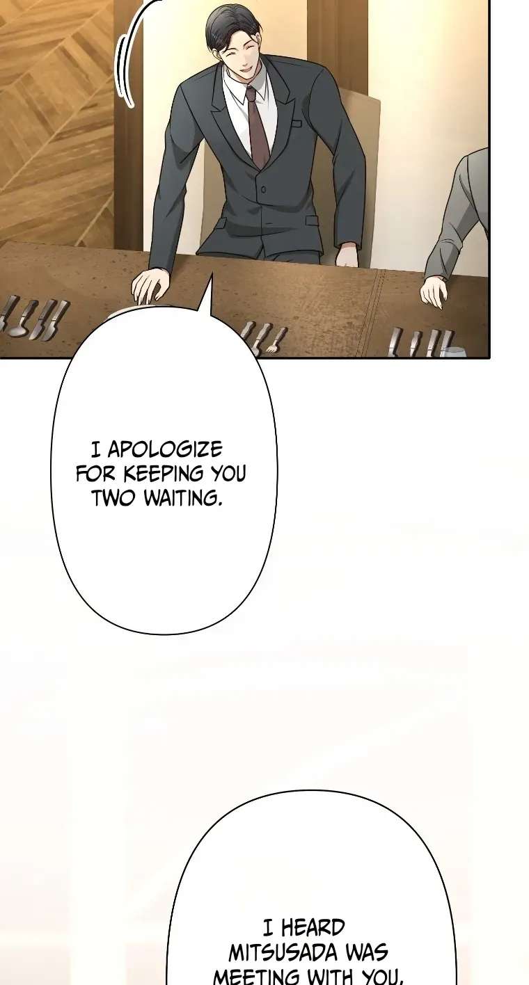 Damasare, Korosareta Ore wa, Kaiki Shite Kyuuteki no Ani no Sanbou to Naru. Chapter 30 - page 61