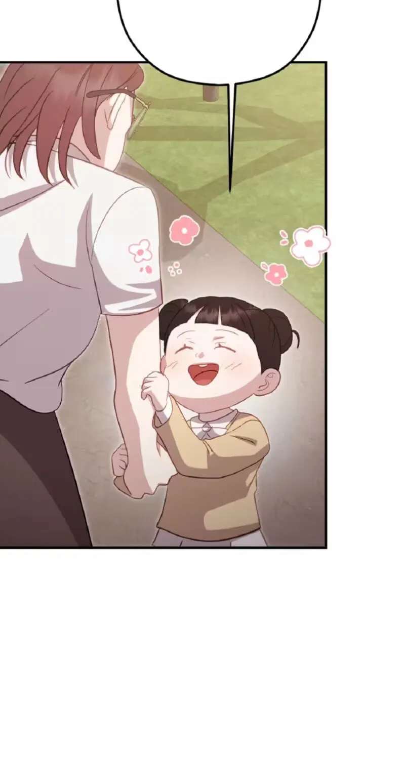 Marriage Gap Chapter 38 - page 25
