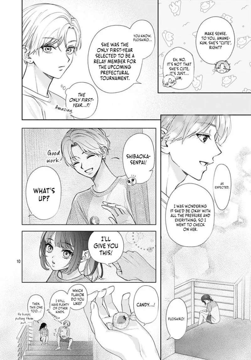 Because this is my first love Chapter 3 - page 12