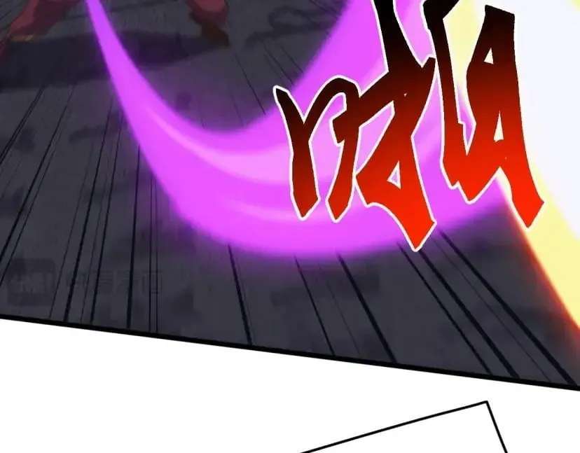Domestication Of Divine Beasts At The Beginning Chapter 96 - page 87